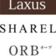 【ブランドバッグレンタル比較】ラクサス(Laxus)、シェアル(SHAREL)、バッグリスト(BagList)、オーブ(ORB)の違い